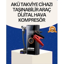 Taşınabilir Akü Takviye Ve Akıllı Lastik Şişirme Pompası - Bayi Depom