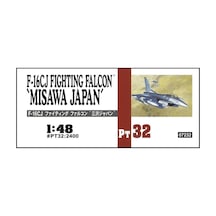 Hasegawa Pt32 7232 1/48 Ölçek, F-16cj Fighting Falcon Misawa Japan , Savaş Uçağı Plastik Model Kiti-48795
