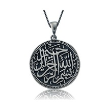 Casera's Gümüş Besmele-i Şerif Kadın Kolye Csr2180419 Gümüş