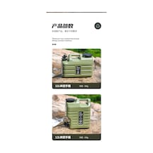 12l Musluklu Dayanıklı Outdoor Kamp Piknik Su Bidonu Yeşil 12l Musluklu Dayanıklı Outdoor Kamp Piknik Su Bidonu Yeşil
