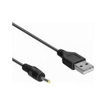 Pm-4869 Dc Jacklı 2.5 0.7 Mm Uç 1 Metre Notebook Adaptör Kablosu