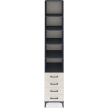 Hyperion Dolap 5 Raflı 4 Çekmeceli 44x44x243 Antrasit-aytaşı Antrasit