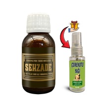 Şehzade Iksiri Şurubu Osmanlı Geleneğinden Bitki Extratlı Şurup 50 Ml + Çörek Otu Yağı