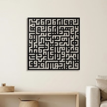 Kufi Kafirun Metal Tablo Siyah