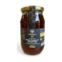Organik Süzme Karakovan Kestane Balı 500 Gr.