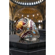Ayasofya Cami Ve Her Güçlükle Beraber Bir Kolaylık Vardır Ve Allah Sabredenlerle Beraberdir Yazlı Gümüş Yüzük 902650