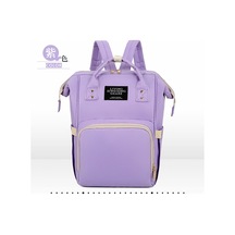 Maiyame Anne Çanta Mavi Çift Askılı Çok Fonksiyonlu Büyük Kapasiteli Toxik Olmayan Dayanıklı Anne Bebek Çantası Mor