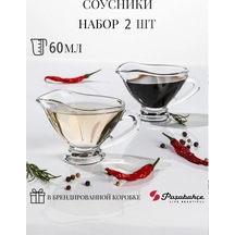 Pasabahce Sosluk 2 Adet 60 Ml 241075408 Beyaz