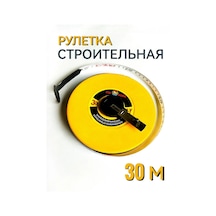 30 M Ölçüm İnşaat Şerit Ölçer 388688064 30 M