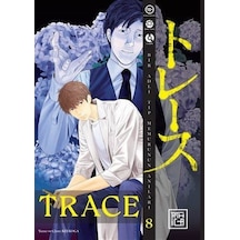 Trace 8 / Kei Koga