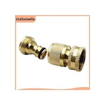 Trendooze Almencla Bahçe Sulama Hortumu, 9723 Modeli, Uzunluğa Uygun Diğer