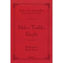 Sikke-i Tasdik-ı Gaybi (Büyük Boy - İki Renk) - Bediüzzaman Said-i Nursi - Söz Basım Yayın