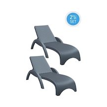 Omnipazar Trk-860 Siesta Fiji Rattan Desenli Ayarlanabilir Lüks Şezlong Koyu Gri 2'li Set Koyu Gri Omnipazar Trk-860 Siesta Fiji Rattan Desenli Ayarlanabilir Lüks Şezlong Koyu Gri 2'li Set Koyu Gri