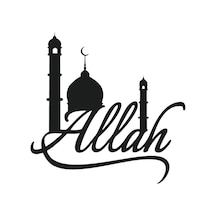 Byr002 Latin Harfleri İle Allah Lafzı Tip 2 60x60 Cm Efsngrck