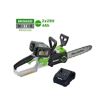 Max Extra MX8005 2x20V 4 Ah Kömürsüz Akülü Ağaç Kesme Motoru