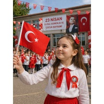Tek Ebat