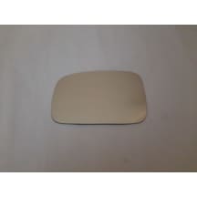 Kia Sorento 2002 - 2009 Model Arası Sol Taraf Ayna Camı