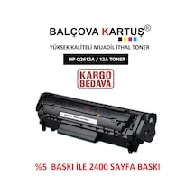 Hp Laserjet 1018 Yazıcı Için Q2612A Uyumlu Toner 2400 Sayfa -12A
