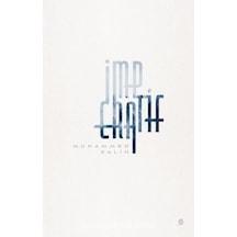 İmperatif - Muhammed Salih - Yitik Şifa