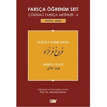 Farsça Öğrenim Seti 6 ( Seviye İleri ) Furug-i Ferruhzad - Bihruz Celali - Say Yayınları