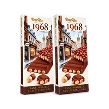 Beyoğlu 1968 İstiklal Tane Fındıklı Sütlü Çikolata 95 Gr X 2 Adet