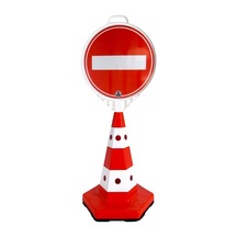 Girişi Olmayan Yol Levhalı Tek Taraf Baskı Klasik Kedi Gözlü Ağır