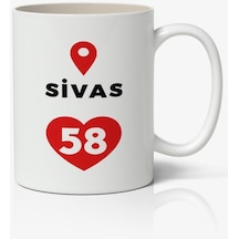 Sivas Baskılı Kupa Bardak Baskılı Kahve Kupa Bardak