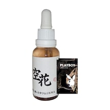 Beauty Of Japanesse Yaşlanma Karşıtı Kırısıklık Kremi 30 Ml + Jel İle