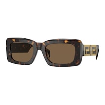 Versace 4444-u 108/73 Kadın Güneş Gözlüğü
