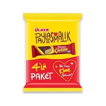Çikolatalı Gofret 4lü 144gr