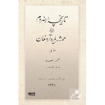 Tarihçe-i Erzurum - Osmanlıca - Mehmet Nusret - Gece Kitaplığı