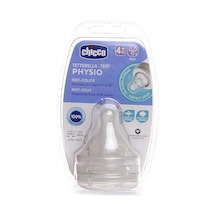 Chicco Wellbeing Biberon Emziği 4 Ay+ Hızlı Akış 2'li 2 Adet