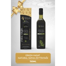 Nilbağ Zeytinyağları Ayvalık Natural Sızma Zeytinyağı Erken Hasat Soğuk Sıkım Marasca 750 ML