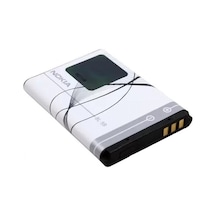 Nokia Bl 5b 890 Mah Batarya 5300 5320 6120c 7360 6020 7260 6120ci 3220 3230 5070