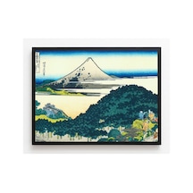 Hokusai Aoyama'nın Halka Çamları Çerçevesiz Poster 30x42 Cm A3 Tablo Japon Sanatı Duvar Dekoru