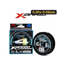 Ygk X006 Upgrade Pe X4 100m İp Misina 0.3pe-0.09mm