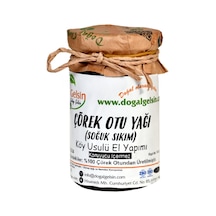 Doğal Gelsin Soğuk Sıkım Çörek Otu Yağı 100 ML