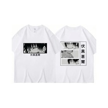 Anime Jujutsu Kaisen Toji Eyes Ön Arka Unisex T-shirt 001
