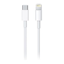 Type-C To Lightning Kablo (Kutusuz)