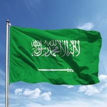 Suudi Arabistan Bayrağı 50 75 Cm Tek Ebat