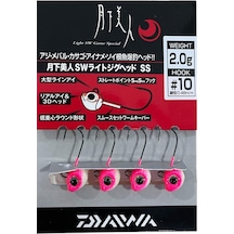 Daiwa Gekkabijin Sw Light Jig Head Ss Glow 10 No İğne 2gr 4 Adet
