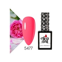 Ellea Nail Kalıcı Oje 5477