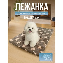 Island Of Style Kediler, Köpekler Ve Diğer Evcil Hayvanlar İçin Yastıklı Yatak 369079016