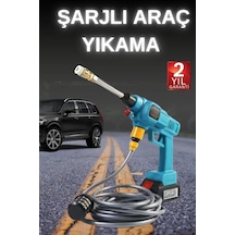 Şarjlı Ve Yüksek Basınçlı Oto Yıkama Makinesi Ve Sulama Tabancası Bahçe Yıkama Makinesi Çok Renkli
