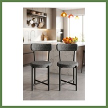 Bezos Sandalye 2 Adet Keten Kumaş Metal Ayak Modern Mutfak Sandalyesi Cafe Balkon Ofis Teddy 9813 Antrasit Hb006