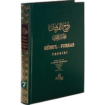 Ruhu'l Furkan Tefsiri 7 (Ciltli) / Hazrat-ü Mevlana eş-Şeyh Ma... 9786055456115