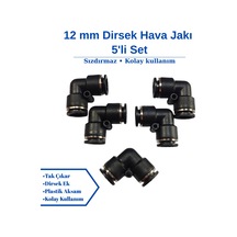 12 MM
