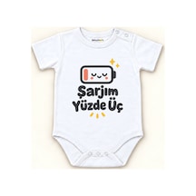 Beyaz - Şarjım Yüzde Üç