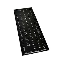 F Klavye Sticker Türkçe Klavye Yapışkan Harf Dizilimi Siyah, Standart, Drwlfskt, Siyah, Erkek