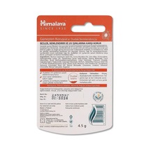 Güneş Koruyucu Spf 30 Dudak Bakım Kremi 4,5 Gr 2 Adet Ayçiçeği Tohumu Yağı Petrol İçermez